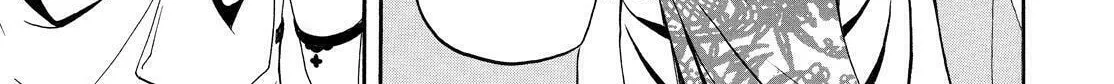 Read The Morose Mononokean chapter 56 image 67 on Lezhin