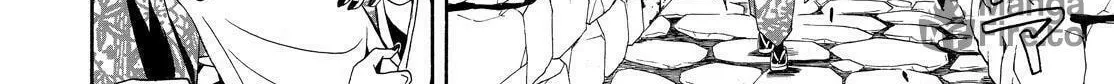 Read The Morose Mononokean chapter 56 image 69 on Lezhin