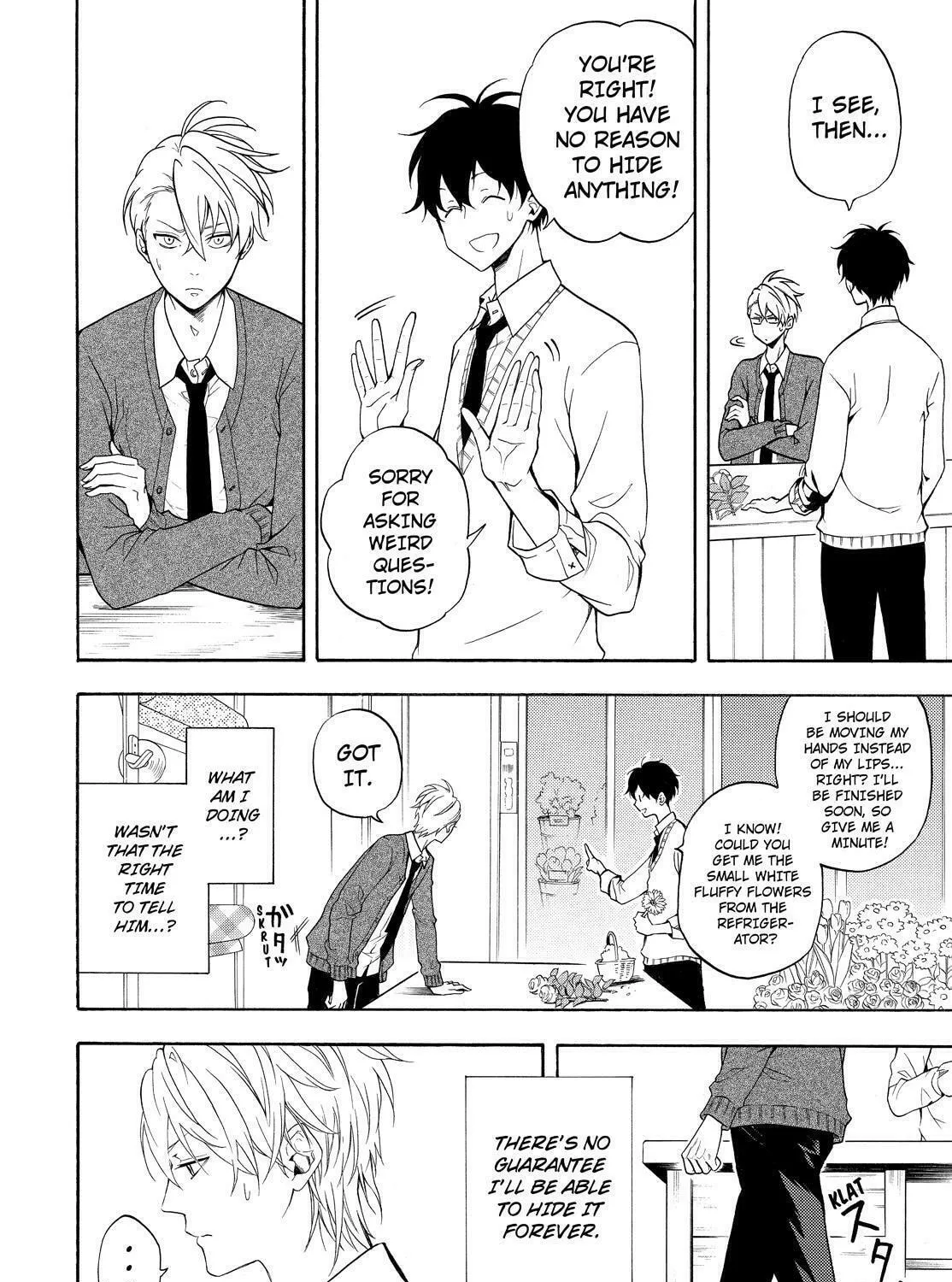 Read The Morose Mononokean chapter 58 image 12 on Lezhin
