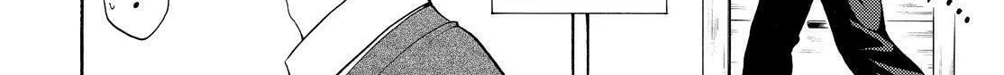 Read The Morose Mononokean chapter 58 image 13 on Lezhin