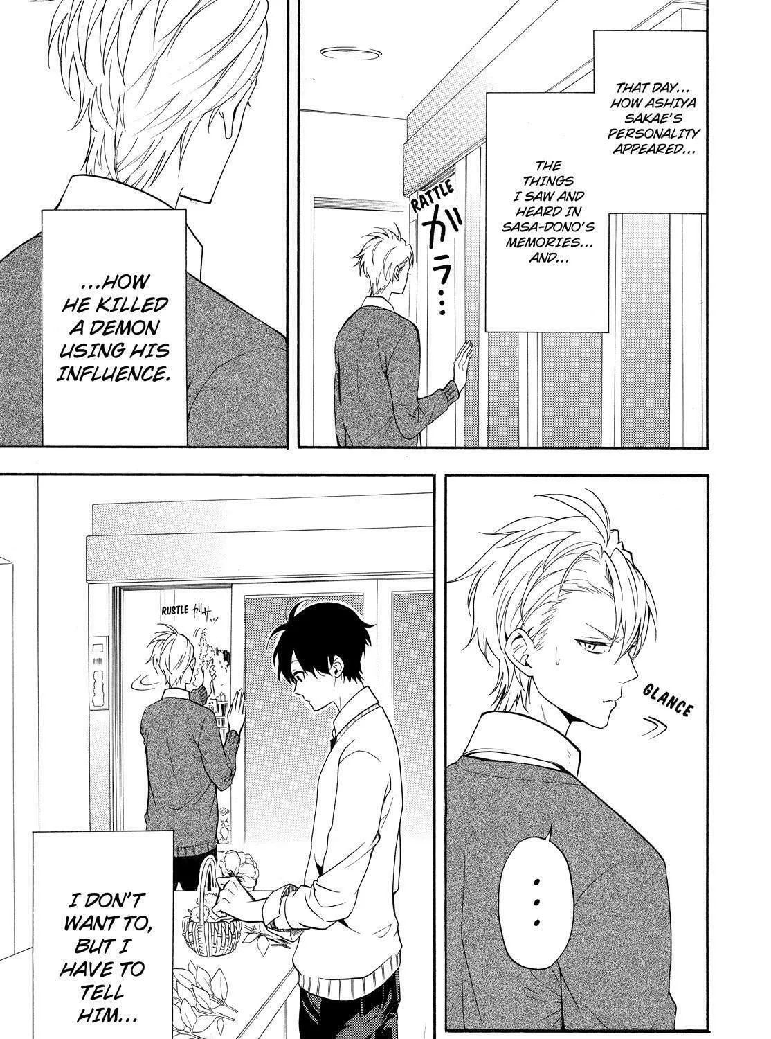 Read The Morose Mononokean chapter 58 image 14 on Lezhin