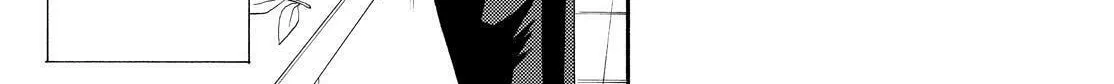 Read The Morose Mononokean chapter 58 image 15 on Lezhin