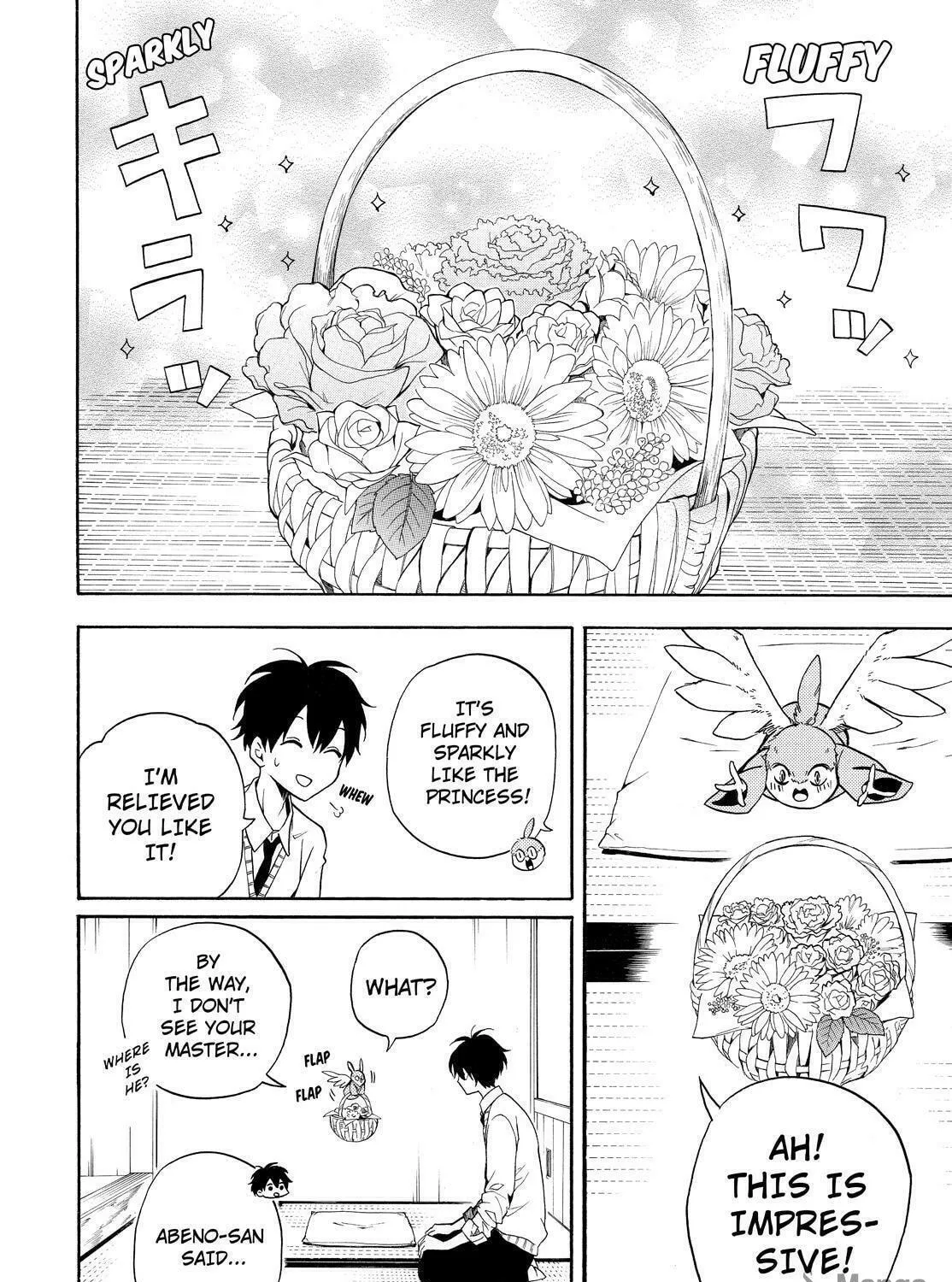 Read The Morose Mononokean chapter 58 image 16 on Lezhin