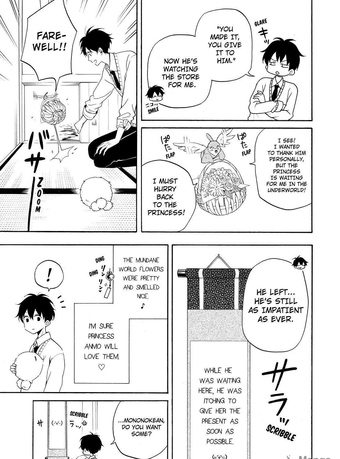Read The Morose Mononokean chapter 58 image 18 on Lezhin