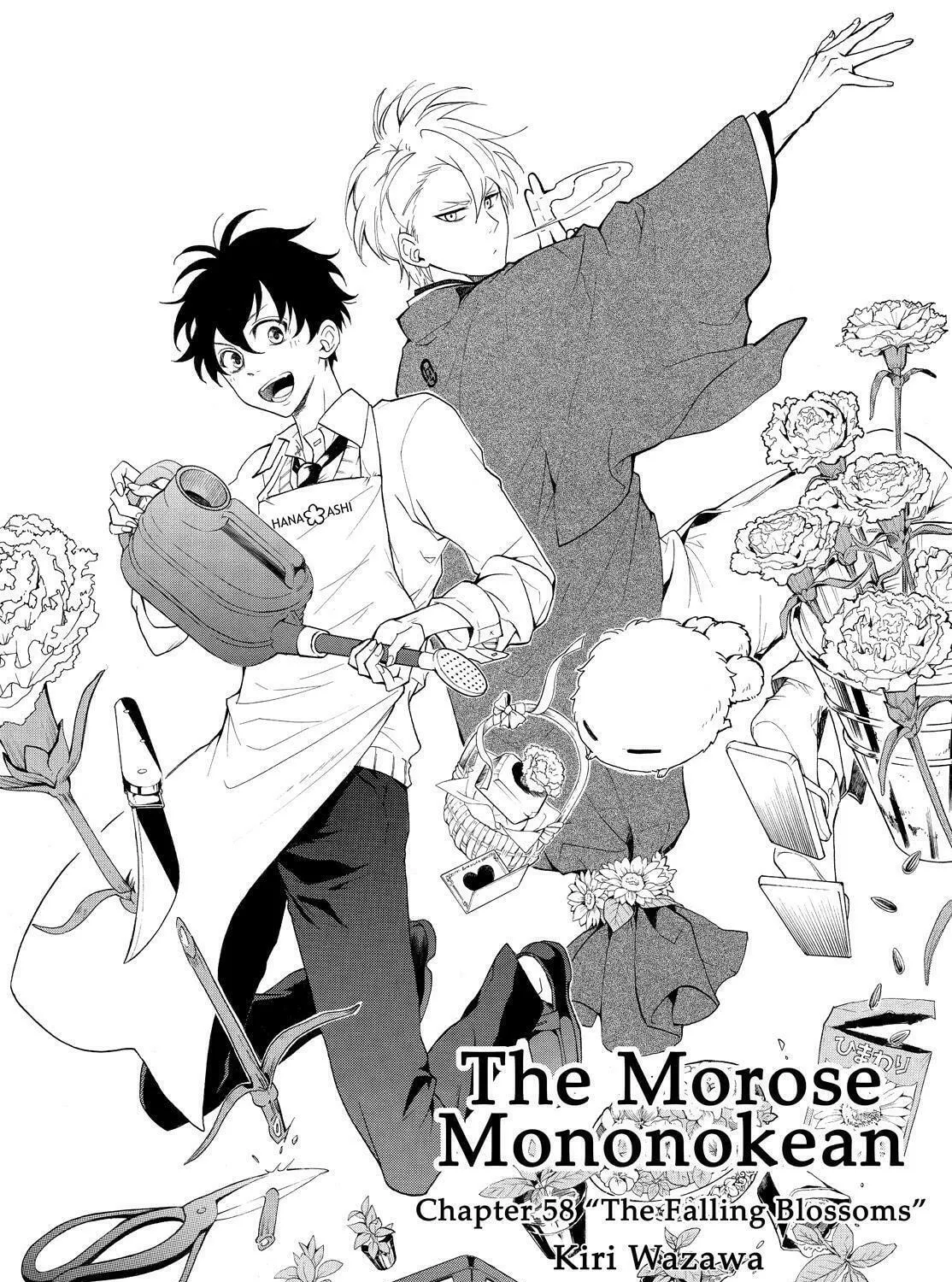 Read The Morose Mononokean chapter 58 image 2 on Lezhin