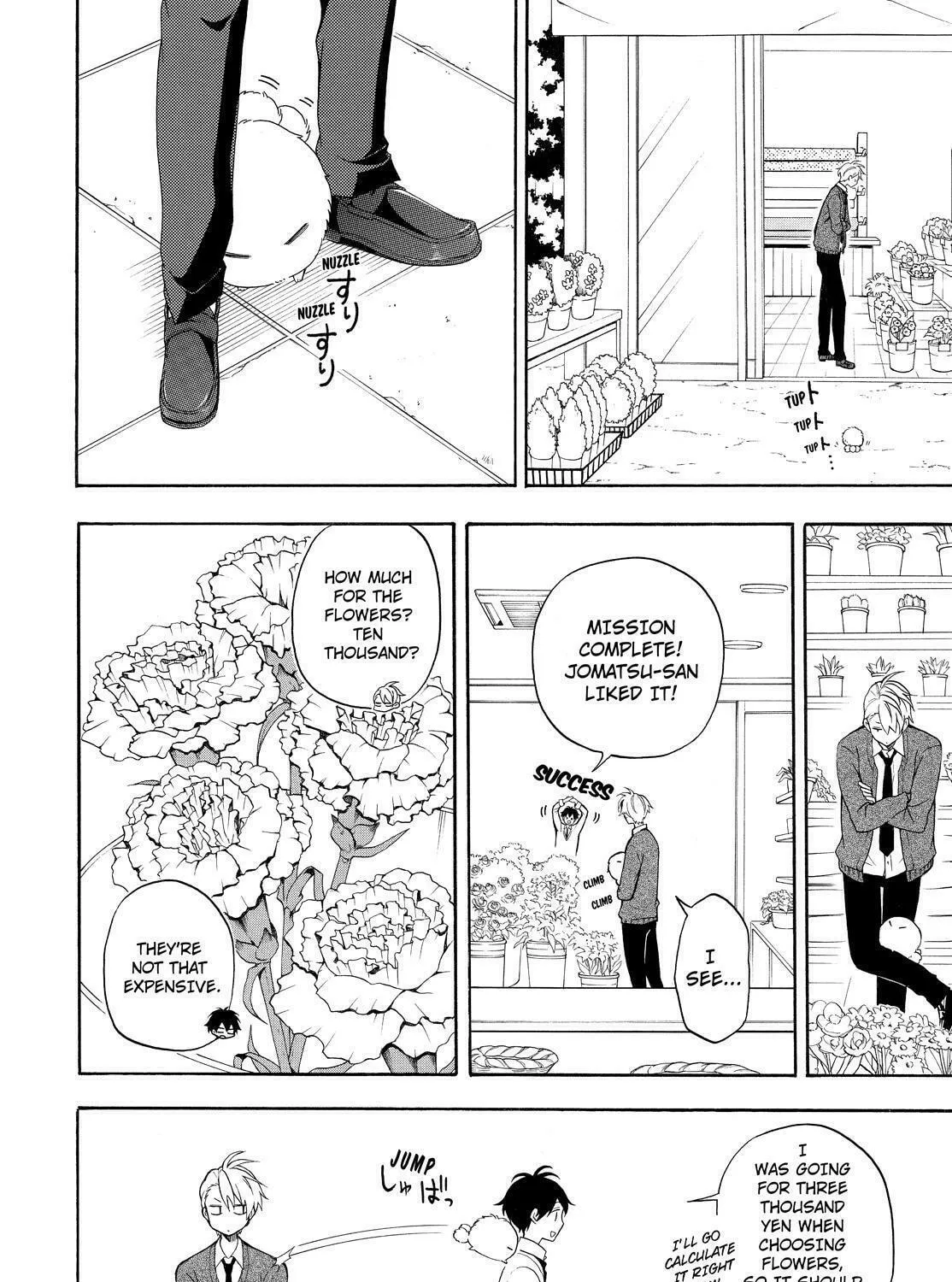 Read The Morose Mononokean chapter 58 image 20 on Lezhin