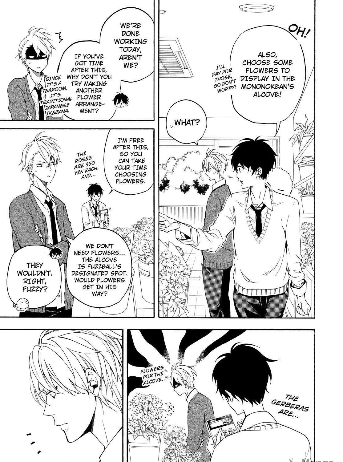 Read The Morose Mononokean chapter 58 image 22 on Lezhin