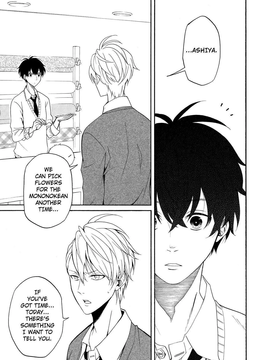 Read The Morose Mononokean chapter 58 image 26 on Lezhin