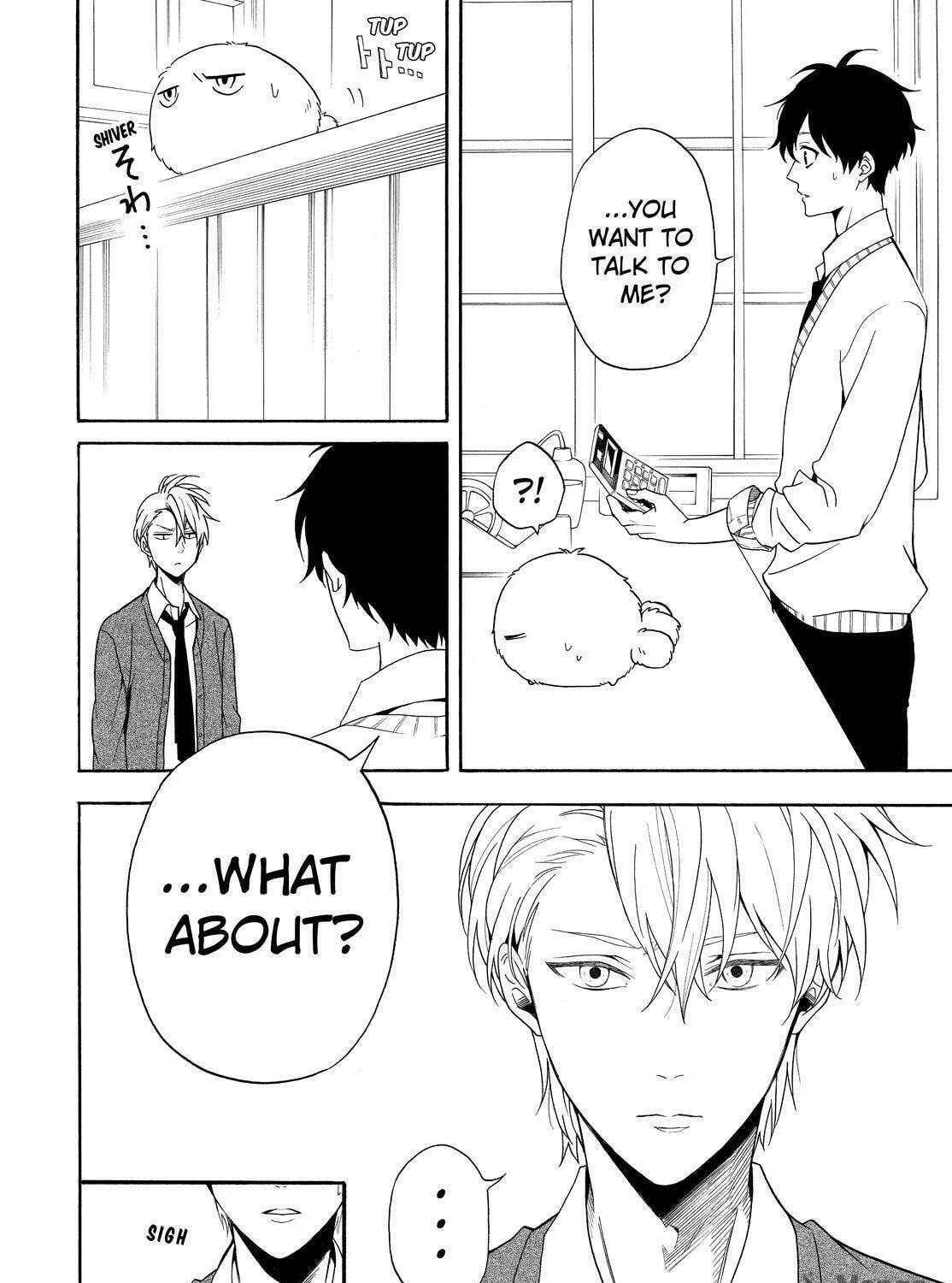 Read The Morose Mononokean chapter 58 image 28 on Lezhin