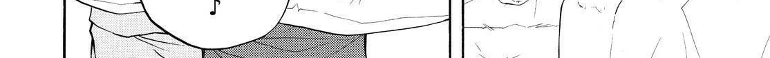 Read The Morose Mononokean chapter 58 image 37 on Lezhin