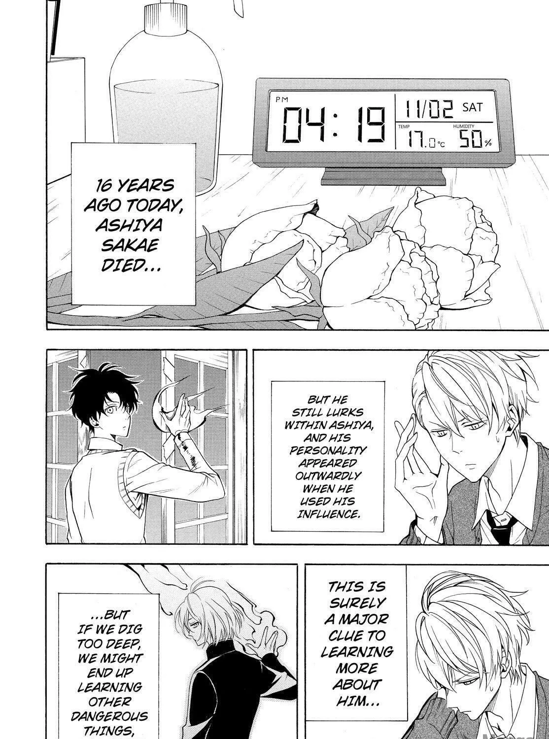 Read The Morose Mononokean chapter 58 image 4 on Lezhin