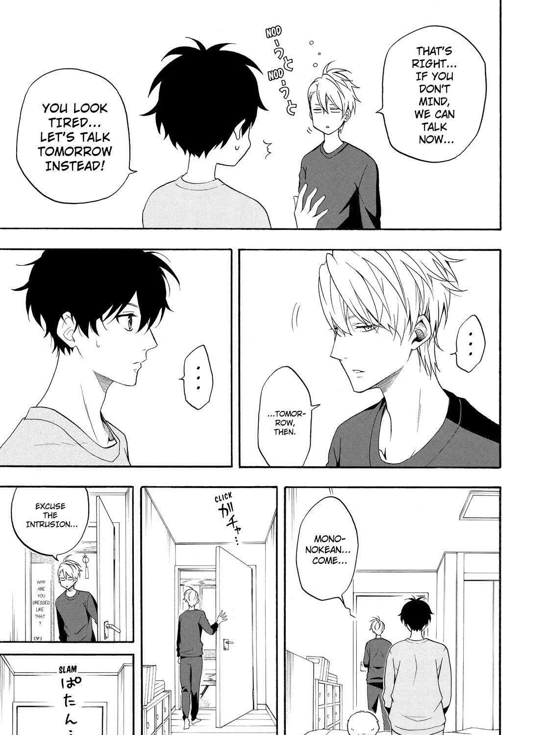 Read The Morose Mononokean chapter 58 image 42 on Lezhin