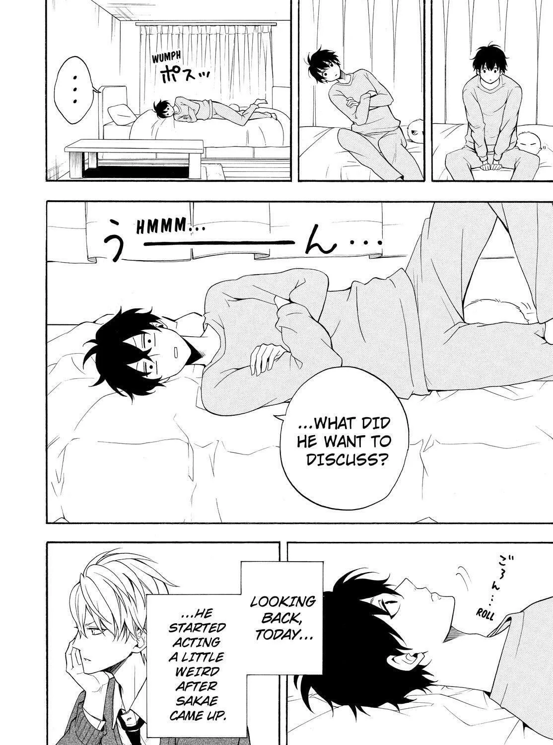 Read The Morose Mononokean chapter 58 image 44 on Lezhin