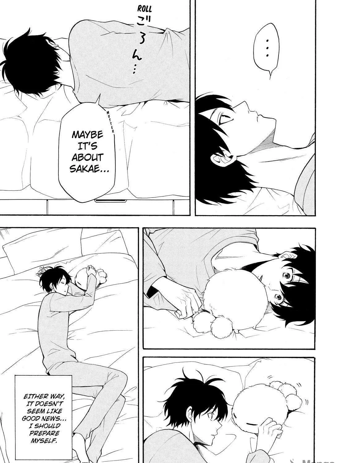 Read The Morose Mononokean chapter 58 image 46 on Lezhin