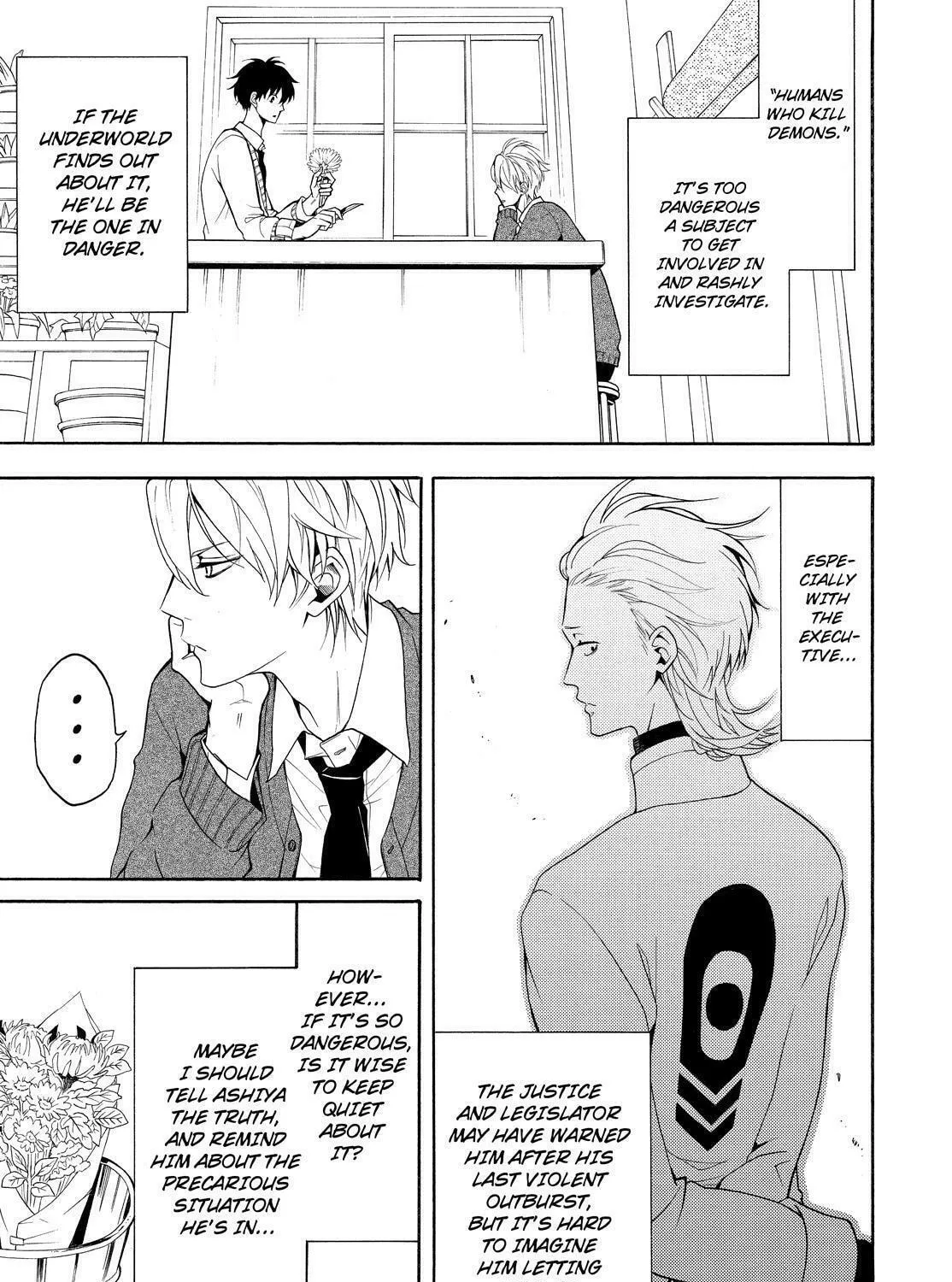 Read The Morose Mononokean chapter 58 image 6 on Lezhin