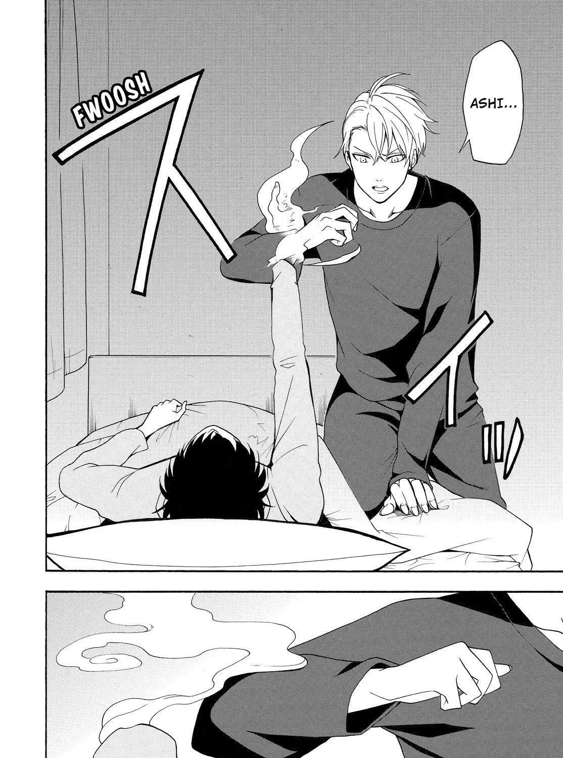 Read The Morose Mononokean chapter 58 image 60 on Lezhin