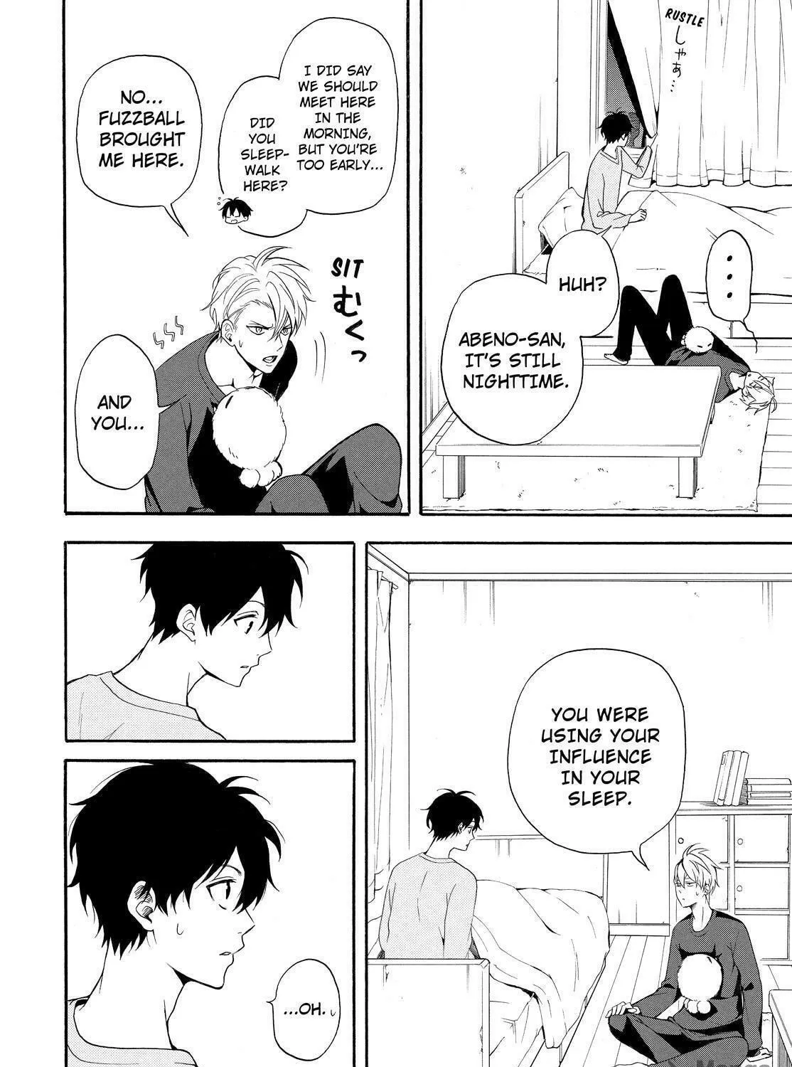 Read The Morose Mononokean chapter 58 image 64 on Lezhin