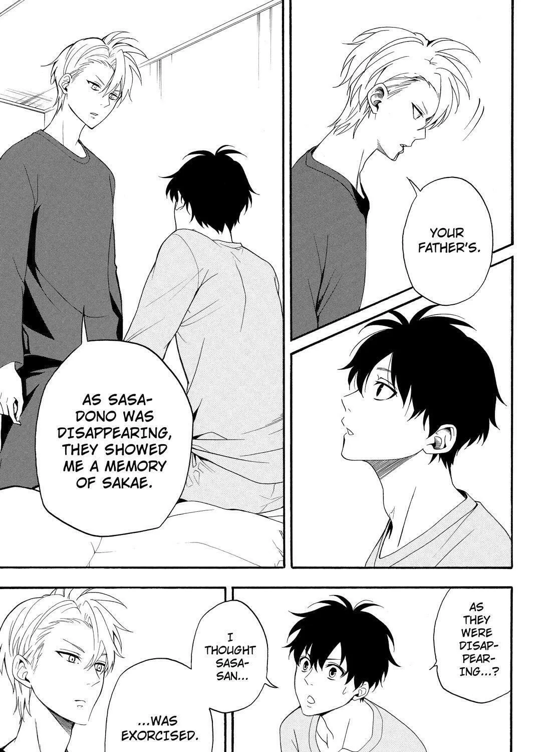 Read The Morose Mononokean chapter 58 image 74 on Lezhin
