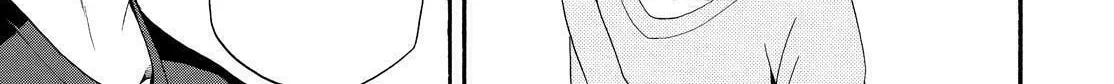 Read The Morose Mononokean chapter 58 image 75 on Lezhin