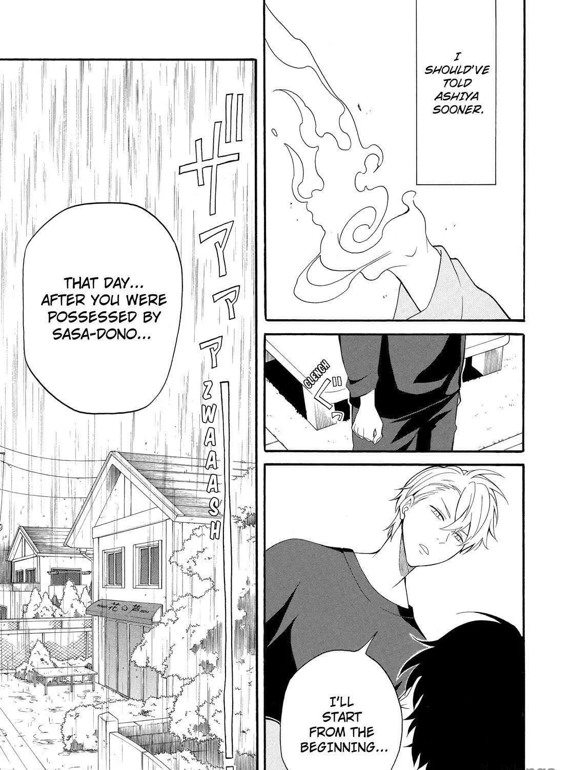 Read The Morose Mononokean chapter 58 image 78 on Lezhin