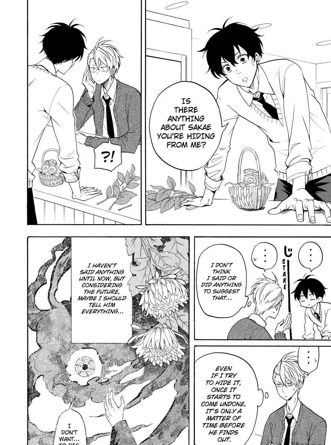 Read The Morose Mononokean chapter 58 image 8 on Lezhin