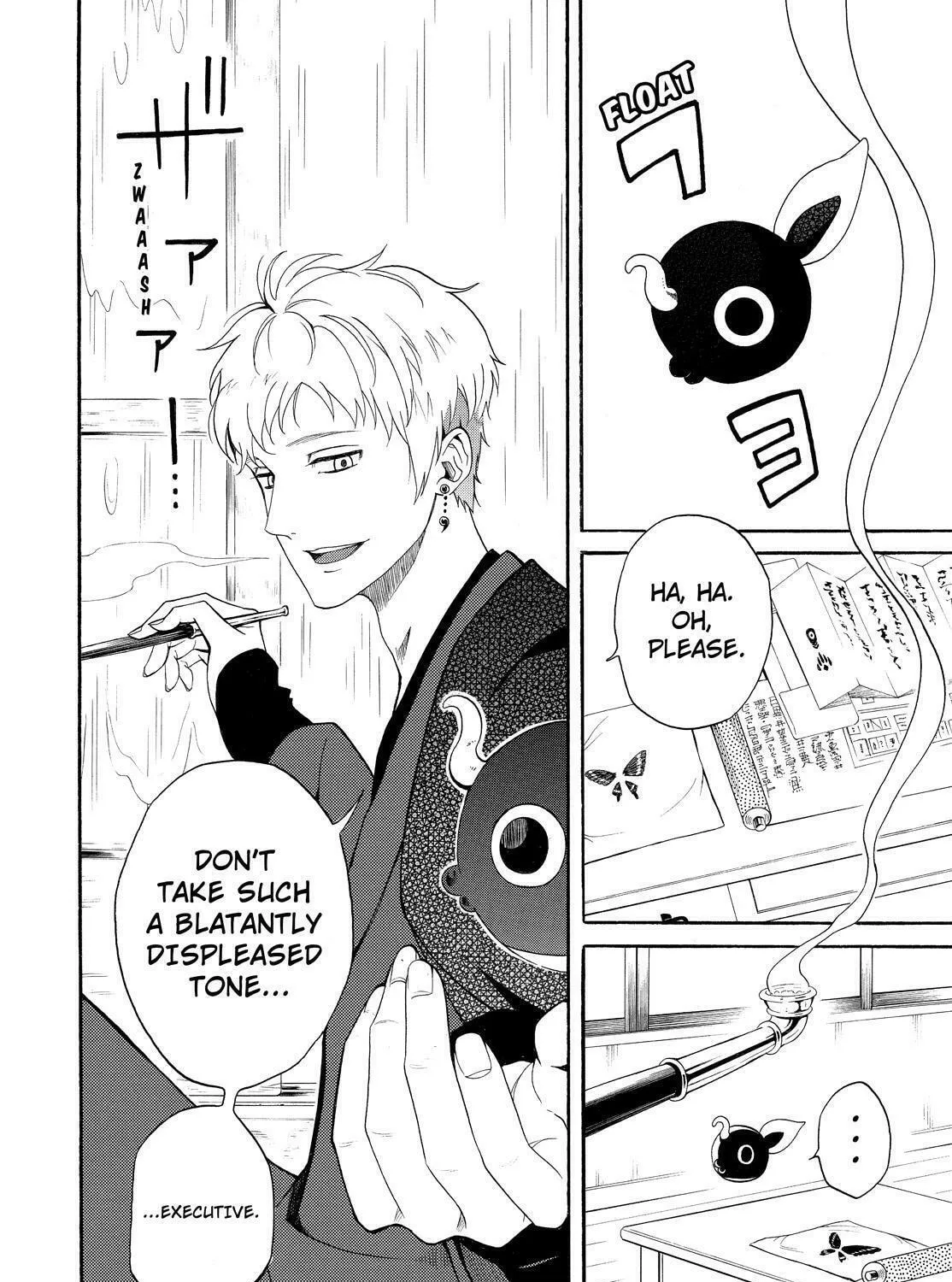 Read The Morose Mononokean chapter 58 image 80 on Lezhin