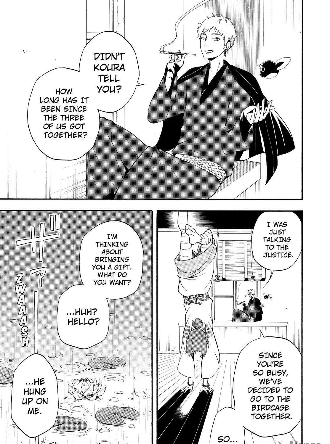 Read The Morose Mononokean chapter 58 image 82 on Lezhin