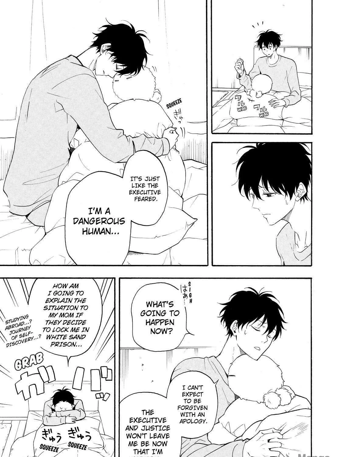 Read The Morose Mononokean chapter 59 image 10 on Lezhin
