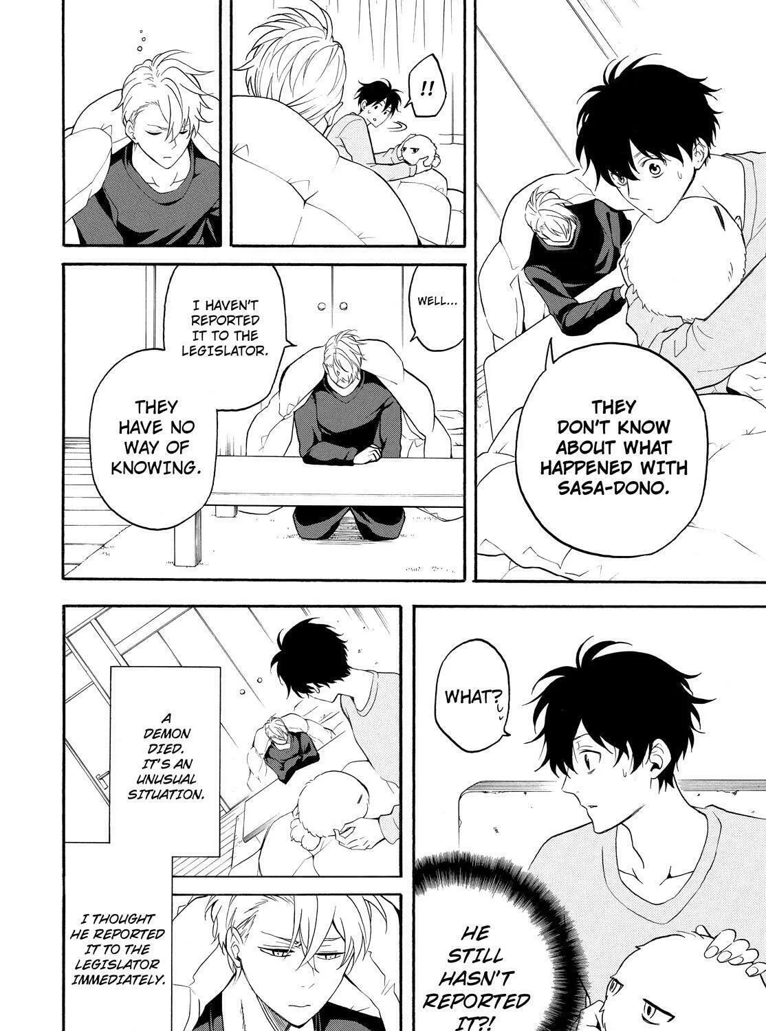 Read The Morose Mononokean chapter 59 image 12 on Lezhin