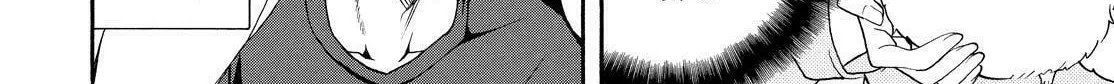 Read The Morose Mononokean chapter 59 image 13 on Lezhin