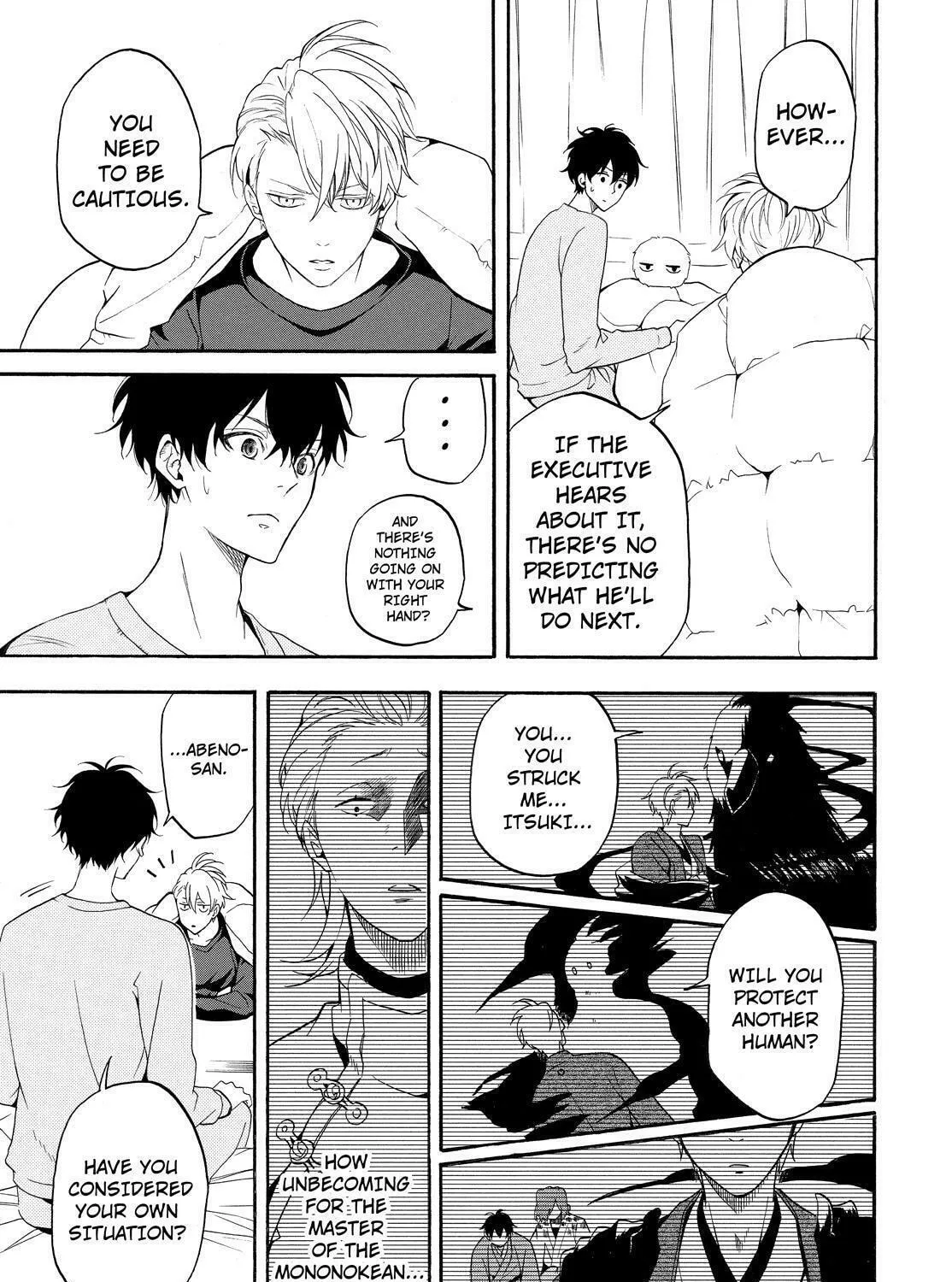 Read The Morose Mononokean chapter 59 image 14 on Lezhin