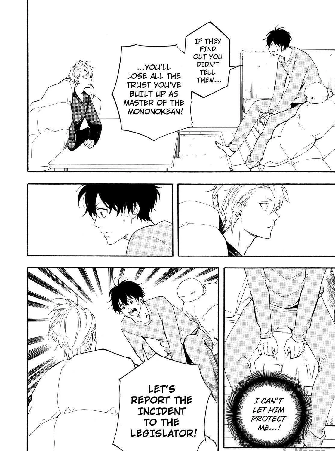 Read The Morose Mononokean chapter 59 image 16 on Lezhin