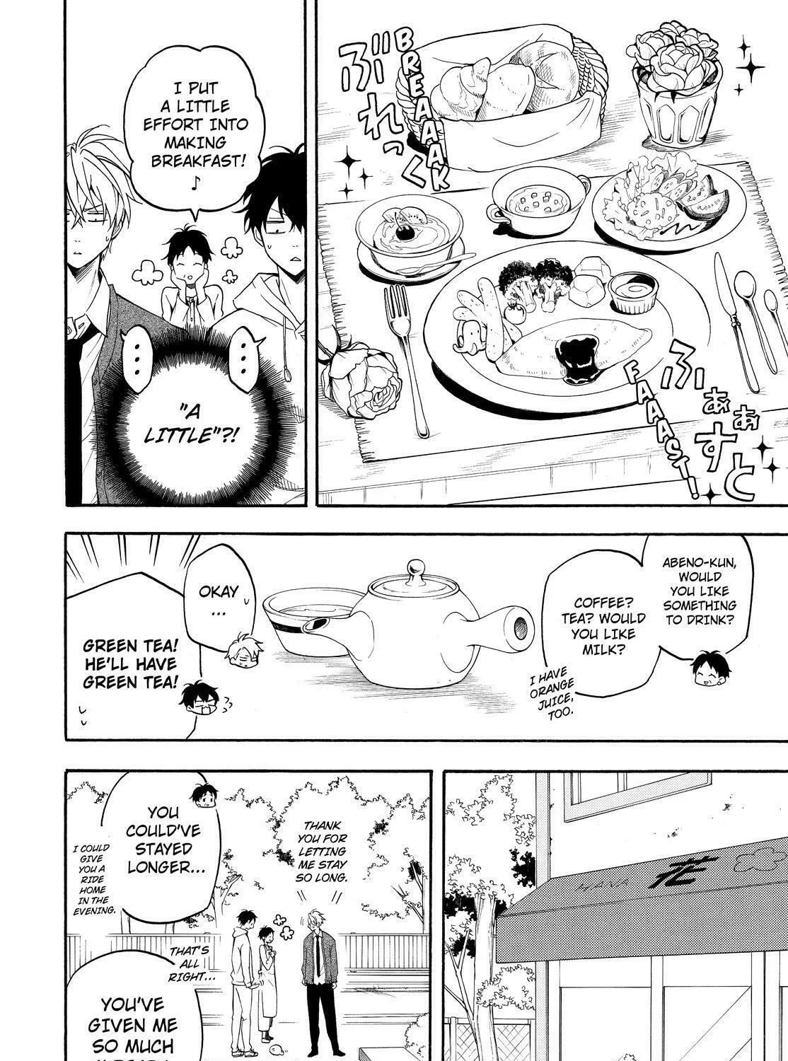 Read The Morose Mononokean chapter 59 image 20 on Lezhin