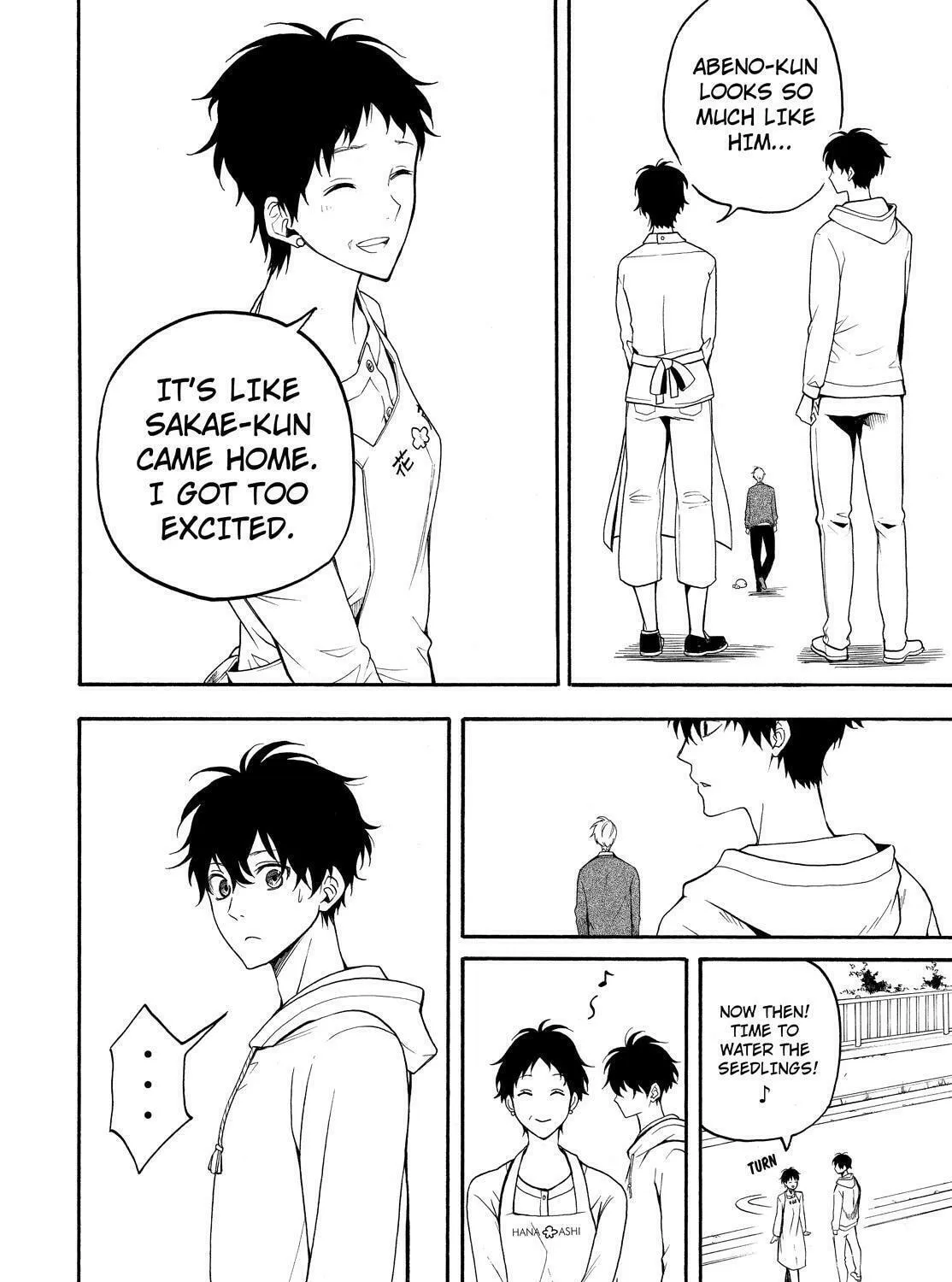 Read The Morose Mononokean chapter 59 image 24 on Lezhin