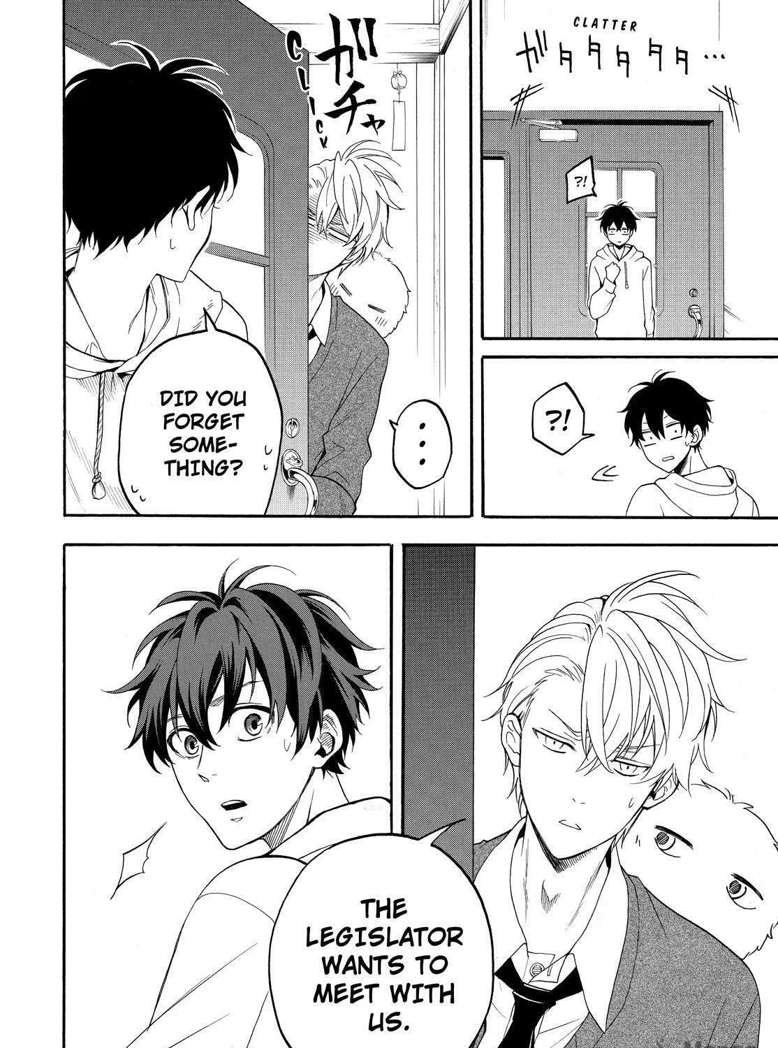 Read The Morose Mononokean chapter 59 image 28 on Lezhin