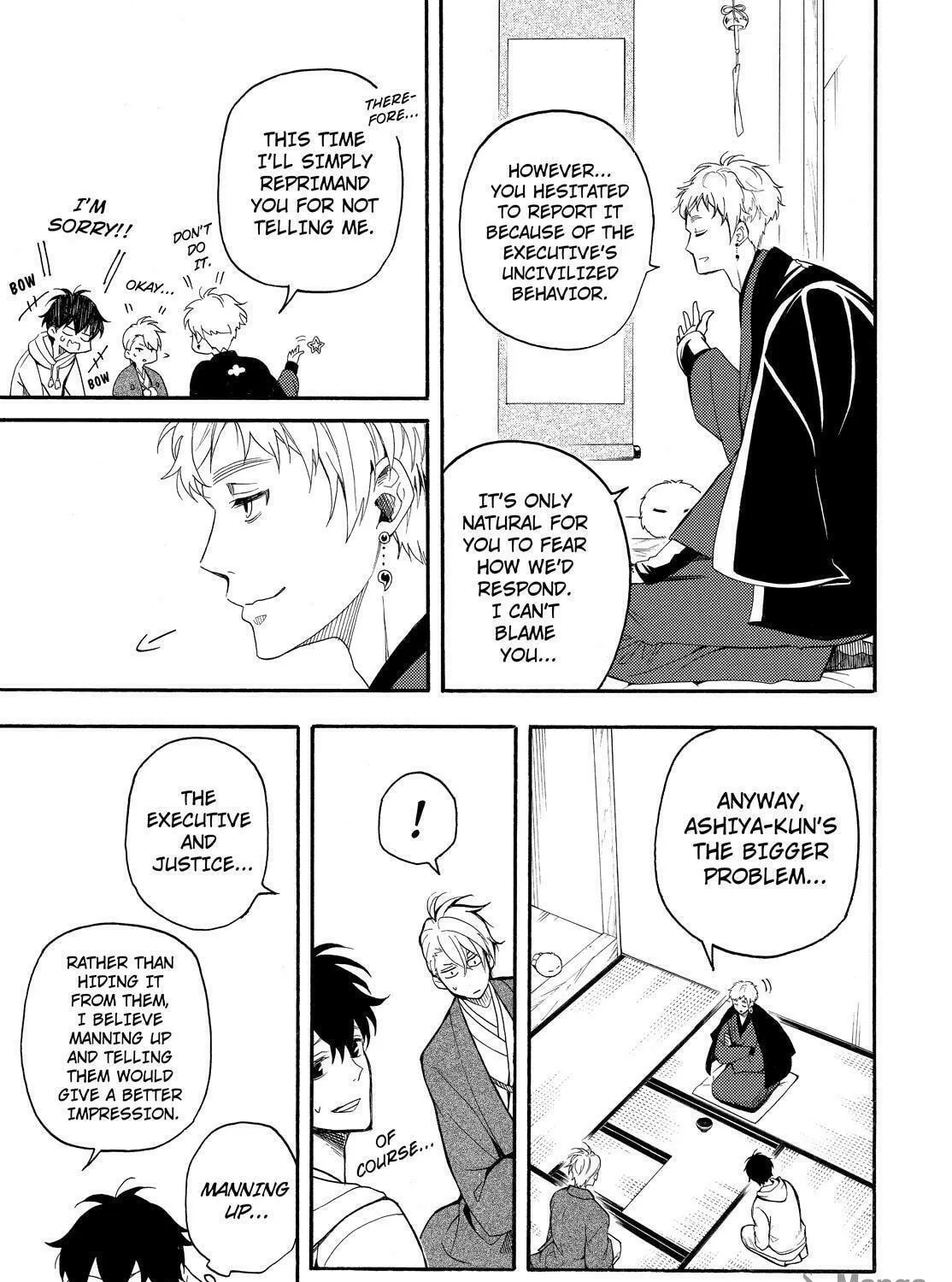 Read The Morose Mononokean chapter 59 image 34 on Lezhin