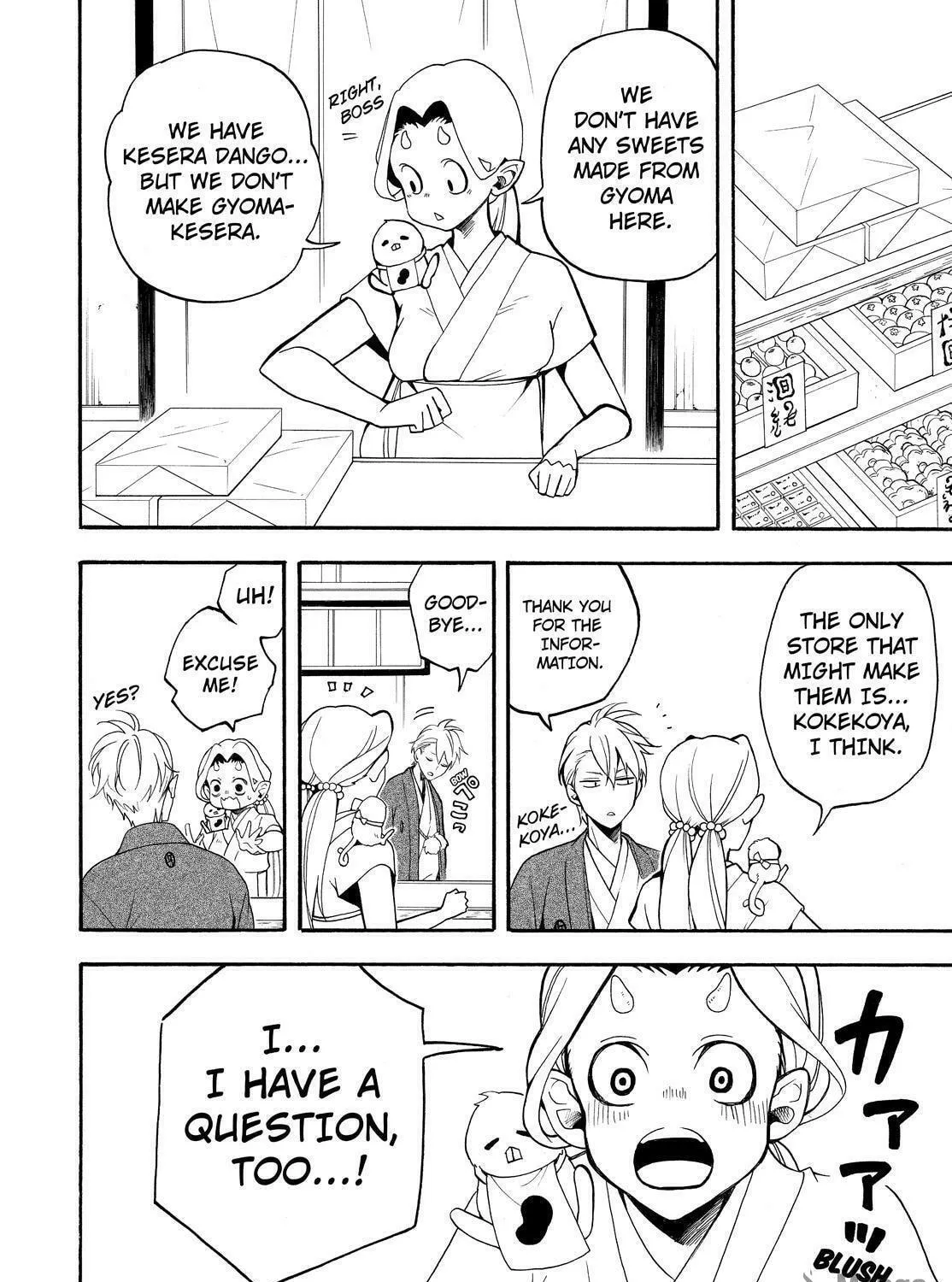 Read The Morose Mononokean chapter 59 image 52 on Lezhin