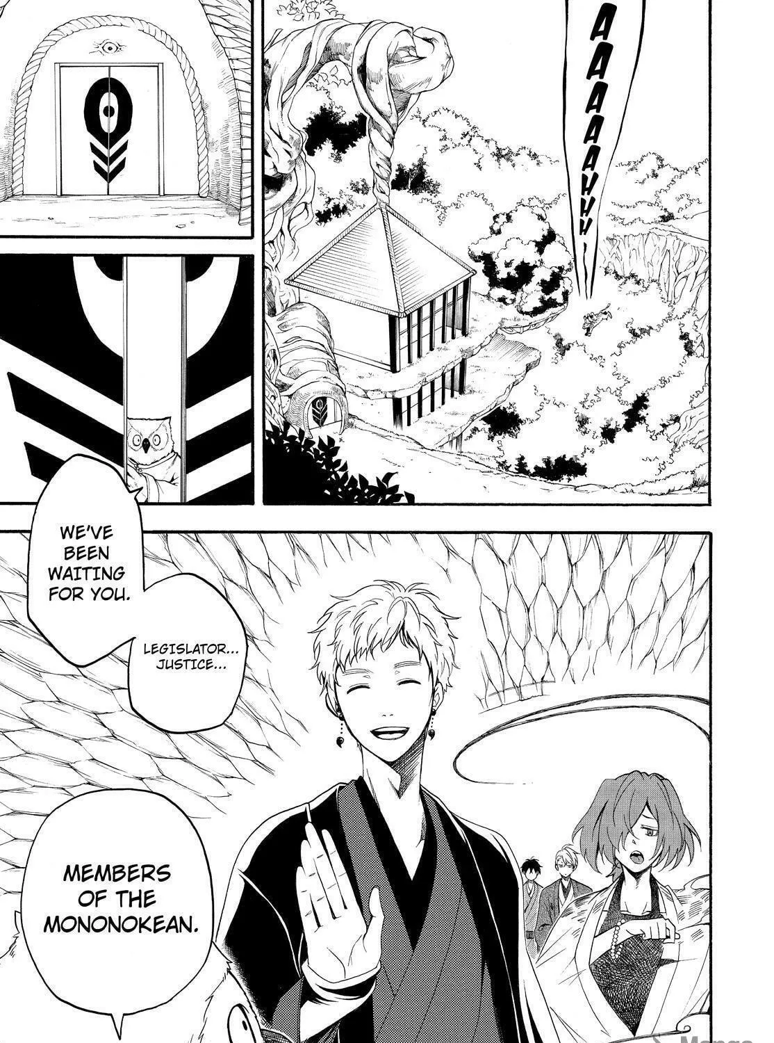 Read The Morose Mononokean chapter 59 image 58 on Lezhin