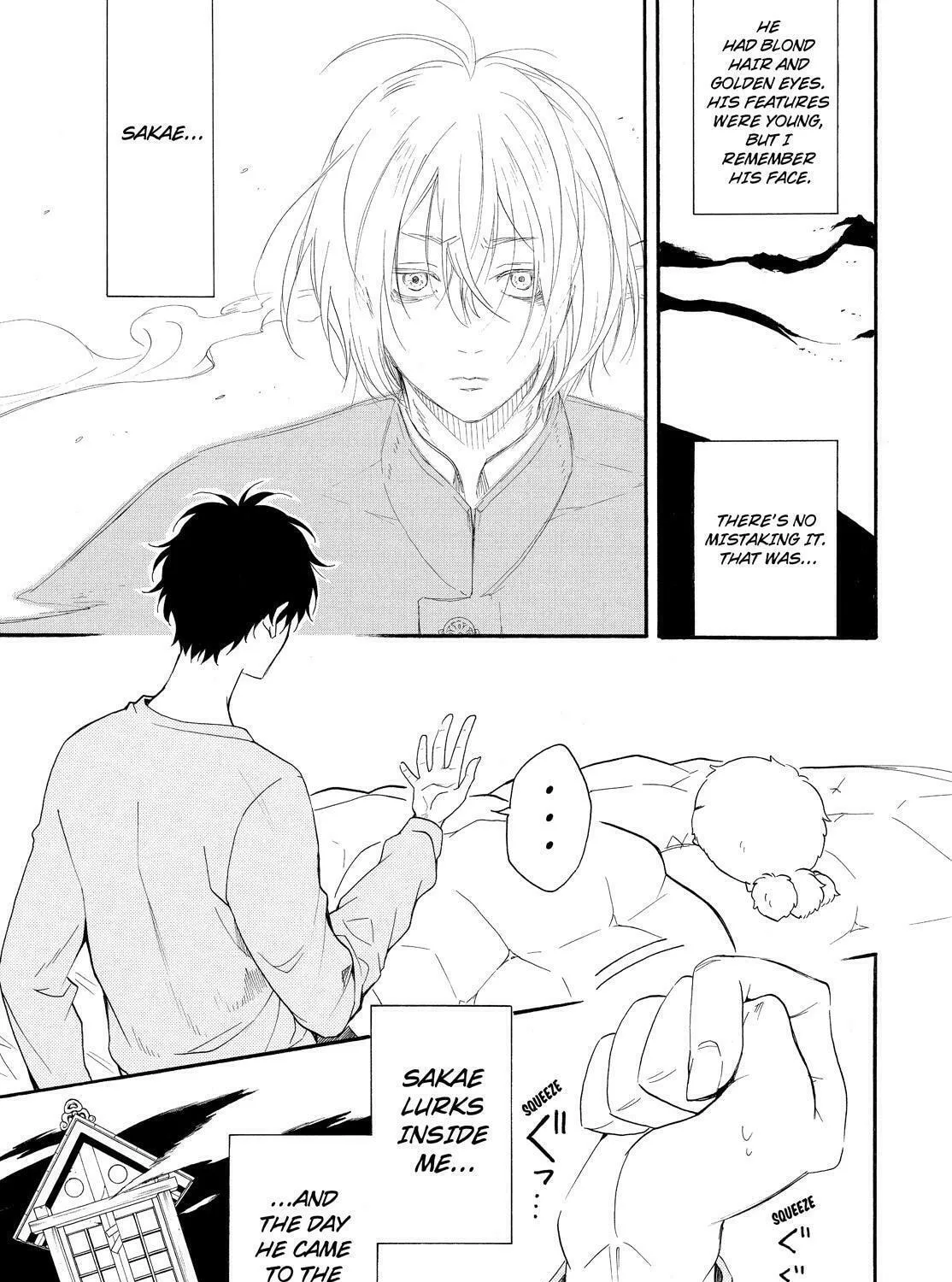 Read The Morose Mononokean chapter 59 image 6 on Lezhin