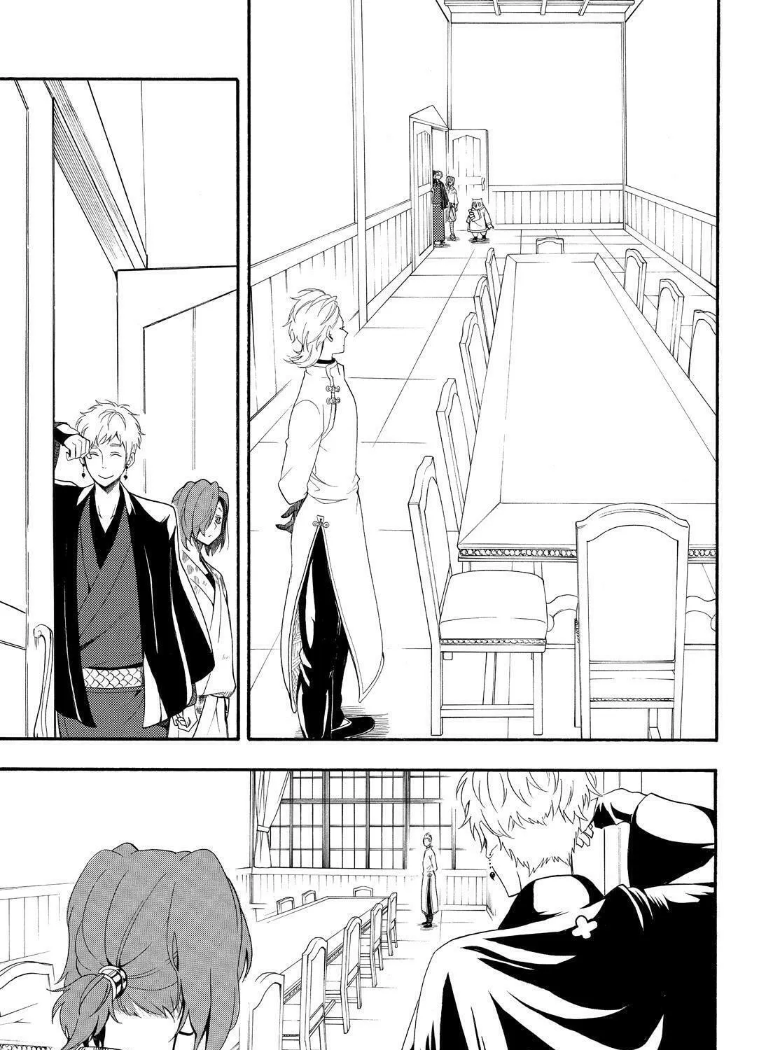 Read The Morose Mononokean chapter 59 image 66 on Lezhin