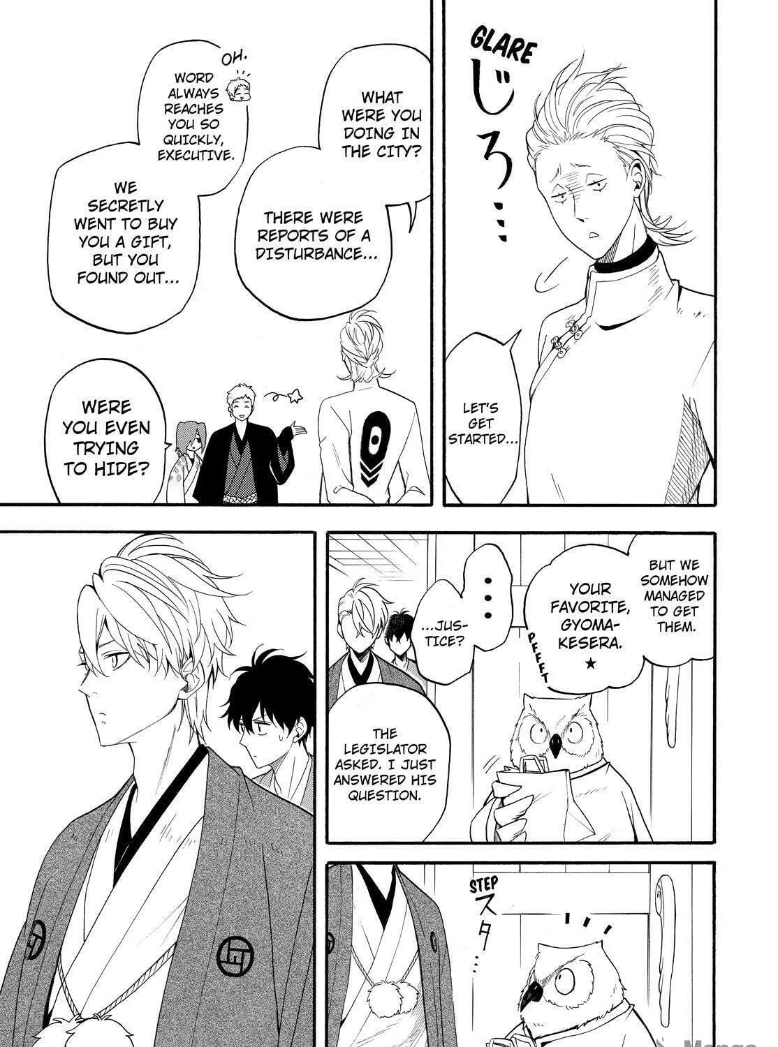 Read The Morose Mononokean chapter 59 image 70 on Lezhin