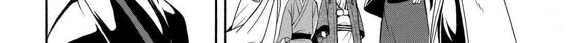 Read The Morose Mononokean chapter 59 image 73 on Lezhin