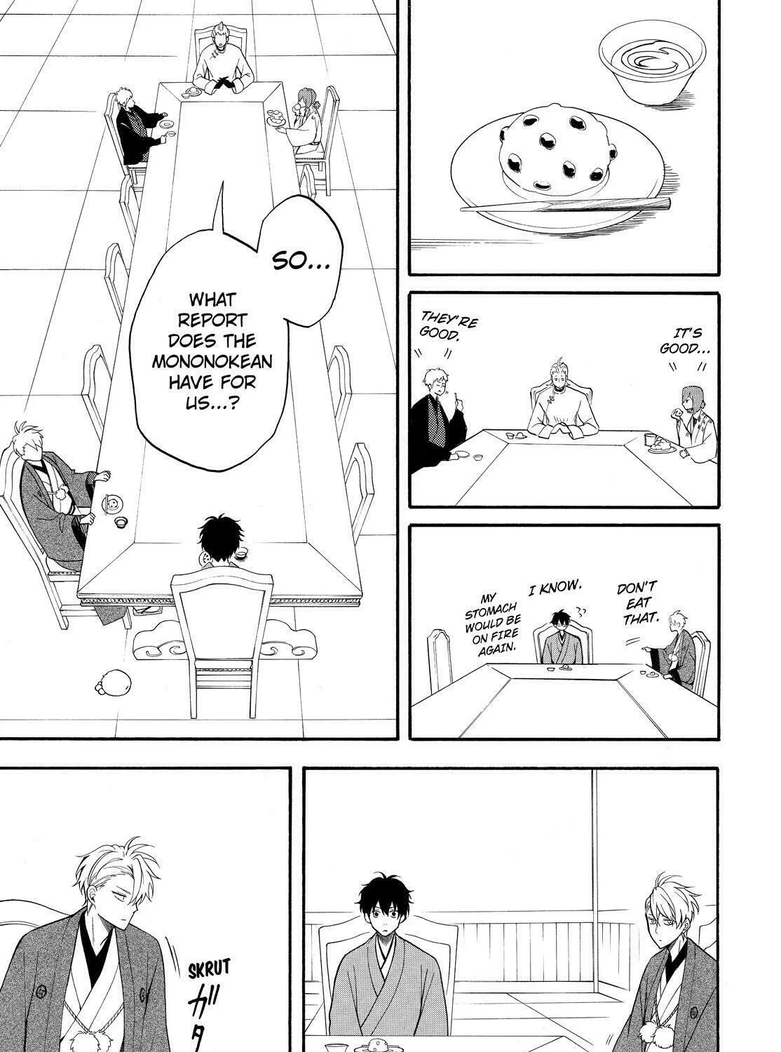 Read The Morose Mononokean chapter 59 image 74 on Lezhin