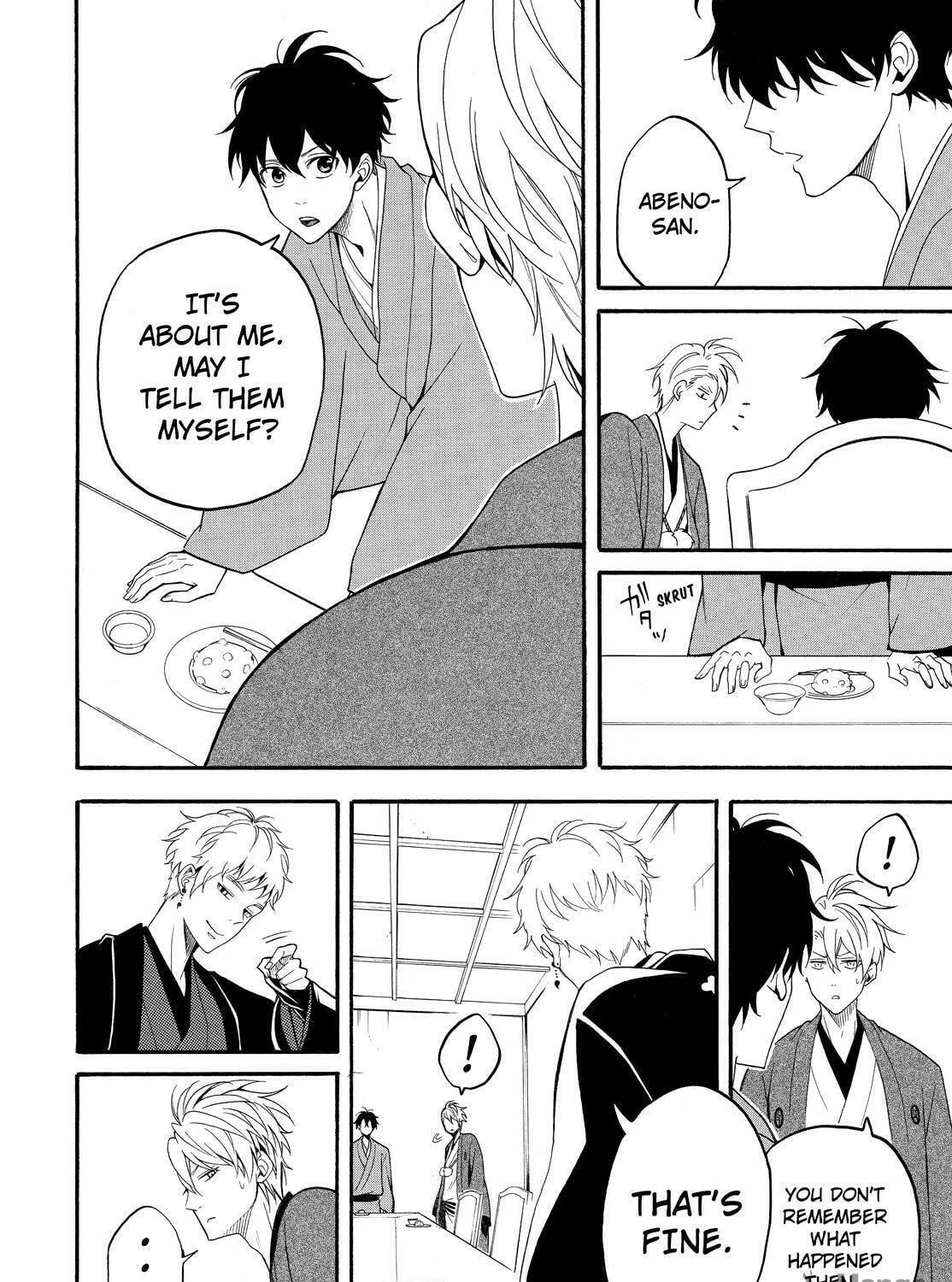 Read The Morose Mononokean chapter 59 image 76 on Lezhin