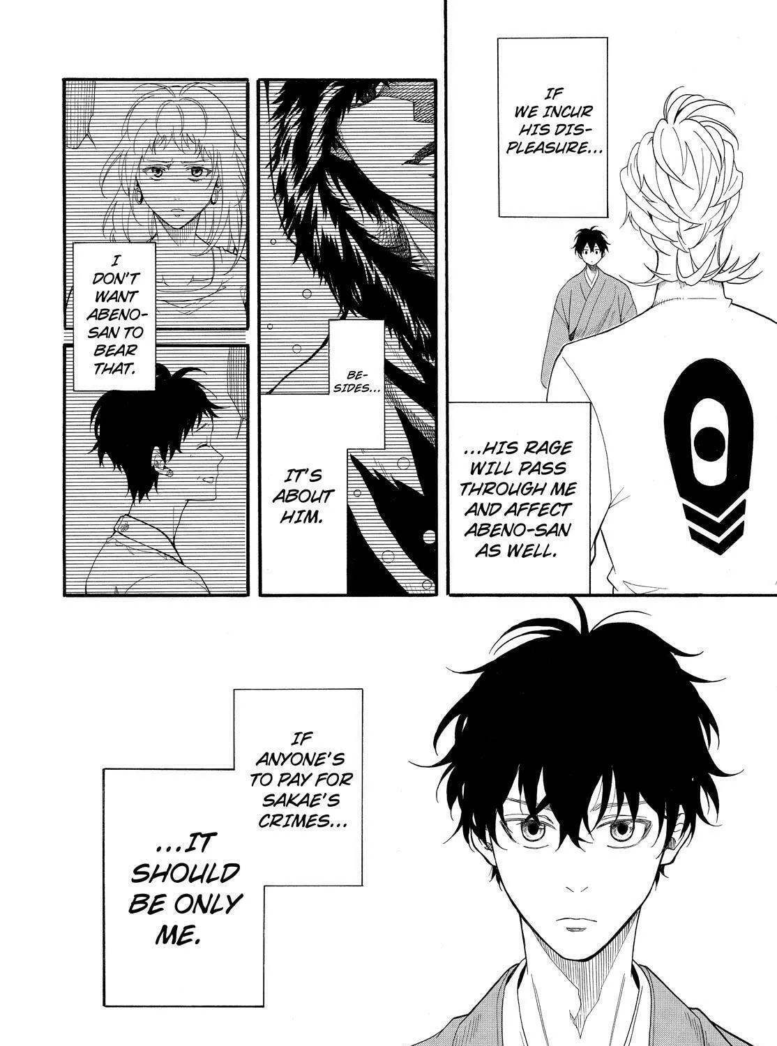 Read The Morose Mononokean chapter 59 image 80 on Lezhin