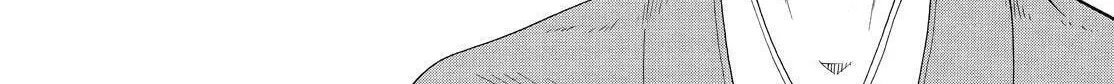 Read The Morose Mononokean chapter 59 image 81 on Lezhin