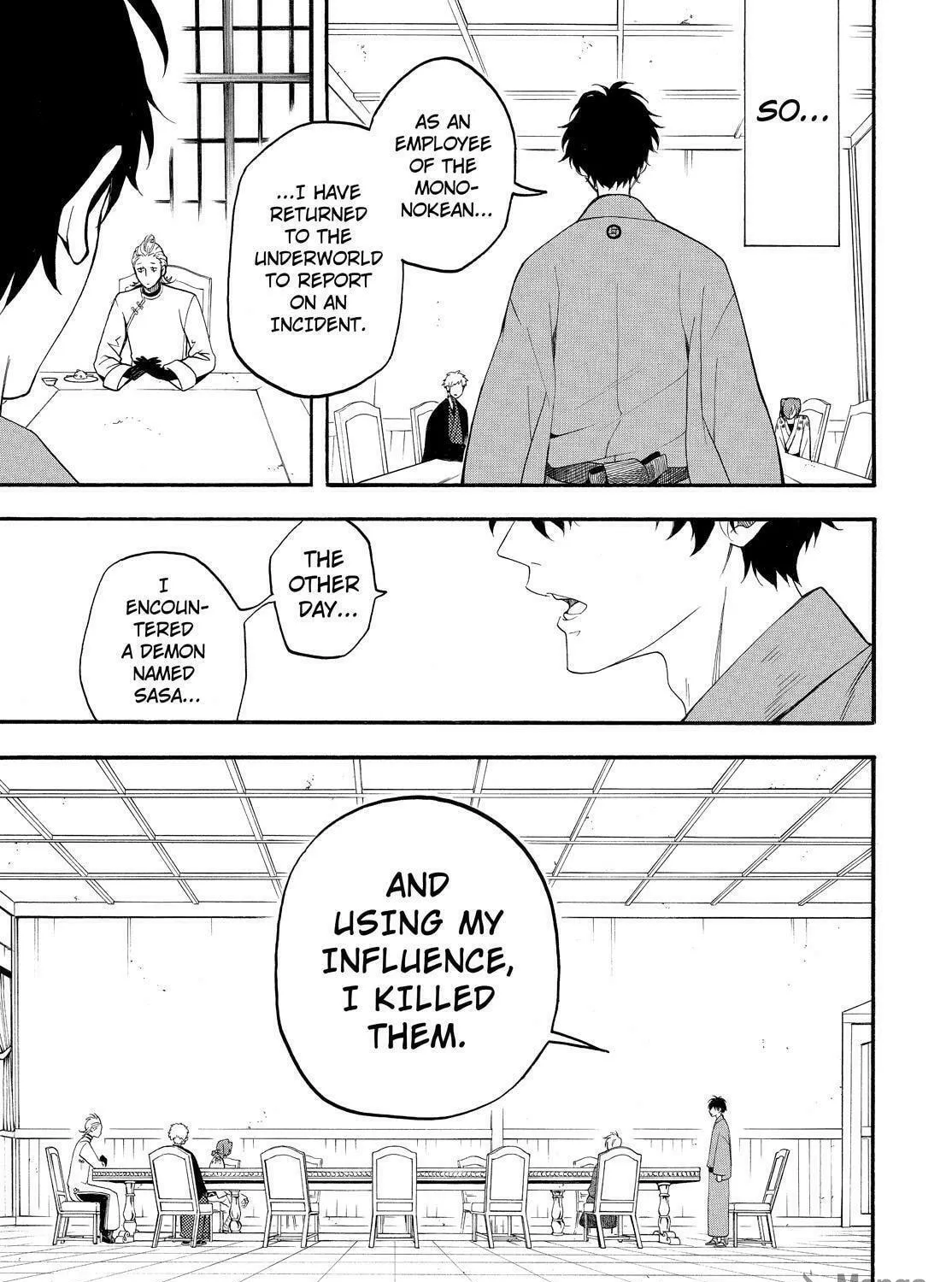 Read The Morose Mononokean chapter 59 image 82 on Lezhin