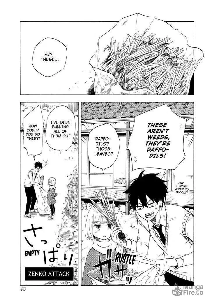 Read The Morose Mononokean chapter 6 image 11 on Lezhin