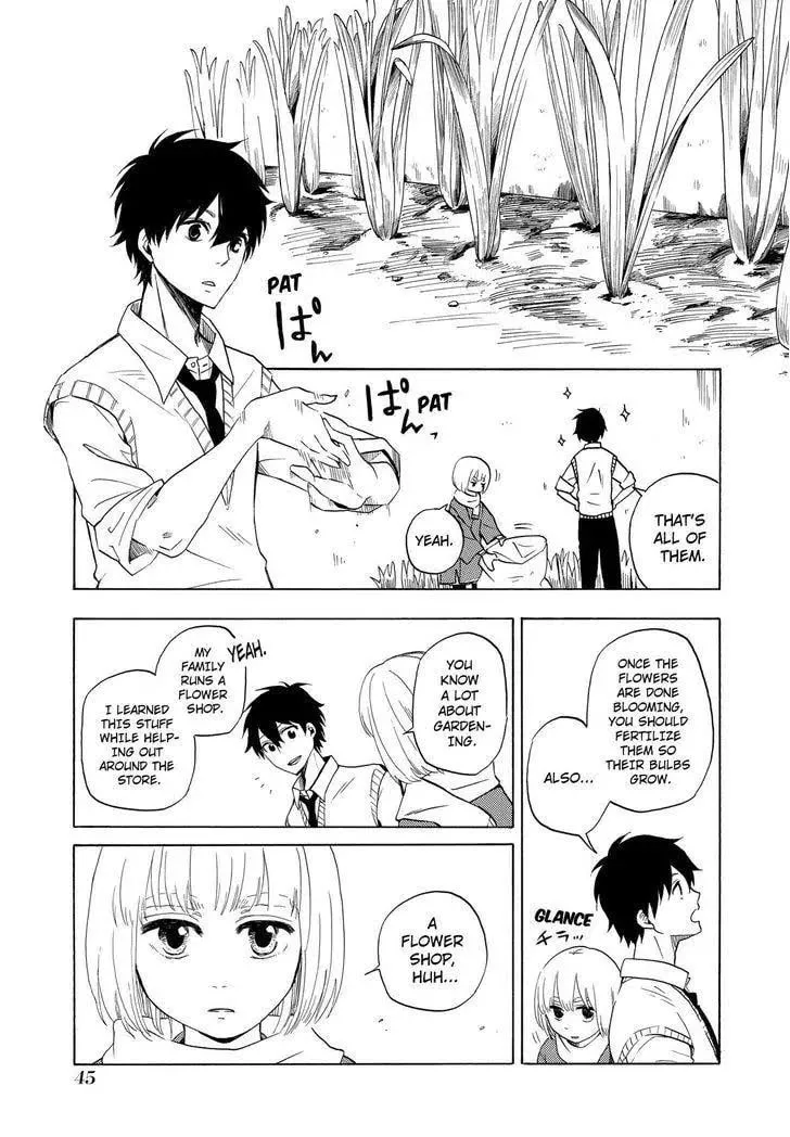 Read The Morose Mononokean chapter 6 image 13 on Lezhin