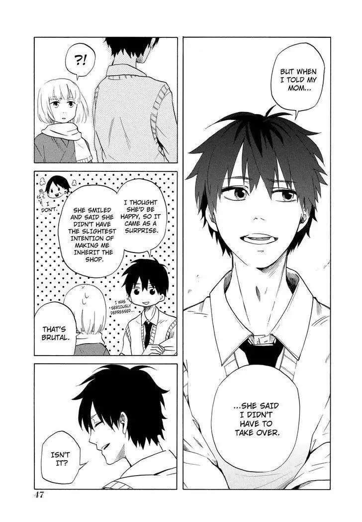 Read The Morose Mononokean chapter 6 image 15 on Lezhin